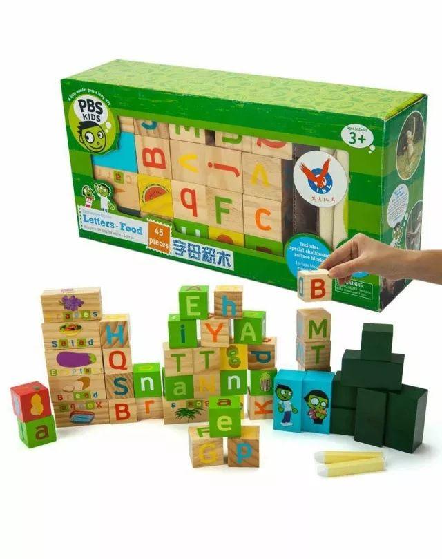 【开团】花样拼搭，PBS Kids积木让宝贝大脑火力全开，超低价秒杀沃尔玛！