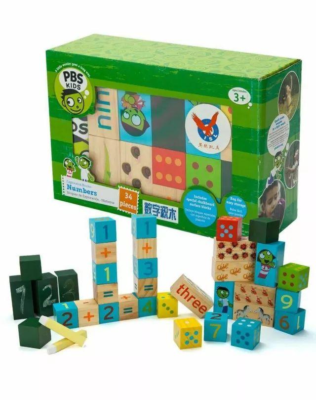 【开团】花样拼搭，PBS Kids积木让宝贝大脑火力全开，超低价秒杀沃尔玛！