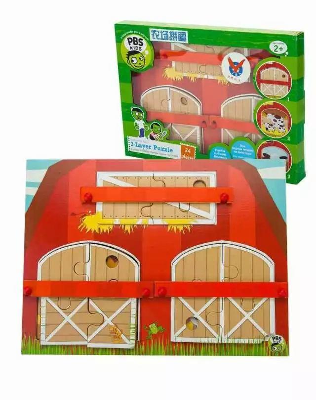 【开团】花样拼搭，PBS Kids积木让宝贝大脑火力全开，超低价秒杀沃尔玛！