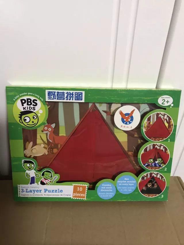 【开团】花样拼搭，PBS Kids积木让宝贝大脑火力全开，超低价秒杀沃尔玛！