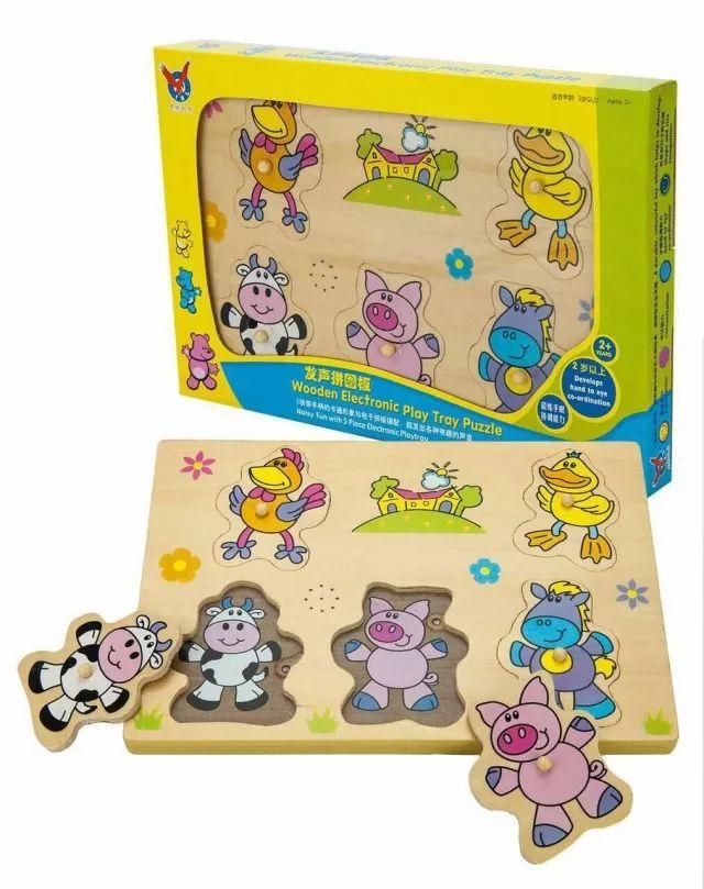 【开团】花样拼搭，PBS Kids积木让宝贝大脑火力全开，超低价秒杀沃尔玛！