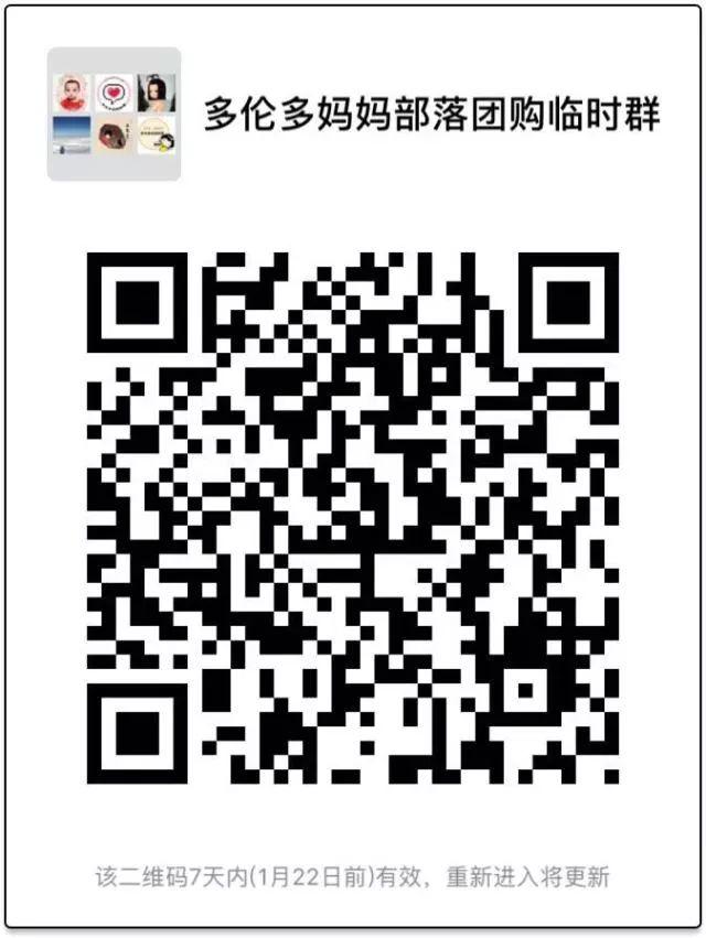 【开团】花样拼搭，PBS Kids积木让宝贝大脑火力全开，超低价秒杀沃尔玛！