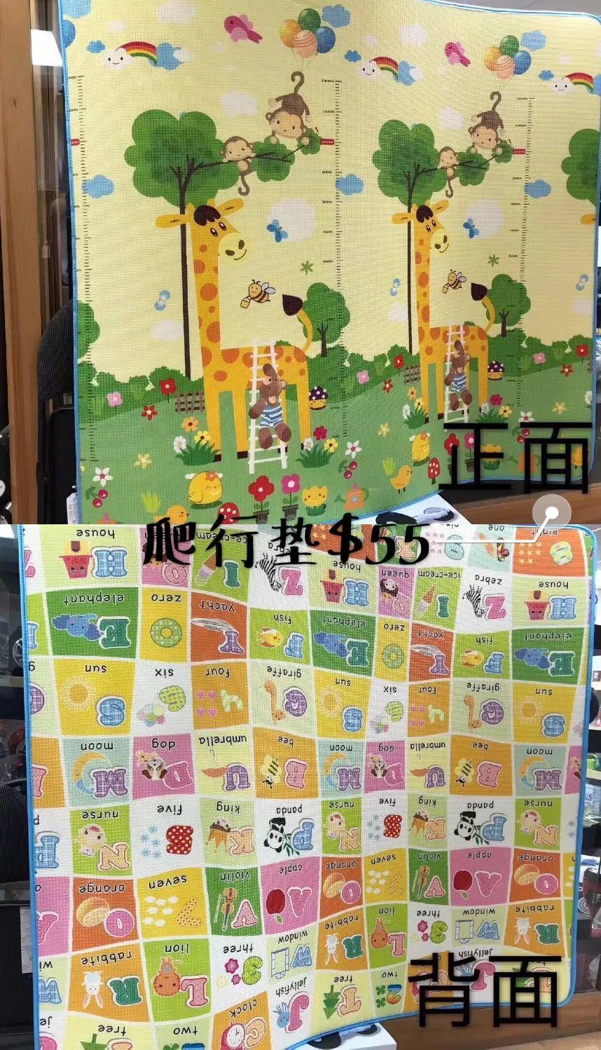 【开团】花样拼搭，PBS Kids积木让宝贝大脑火力全开，超低价秒杀沃尔玛！