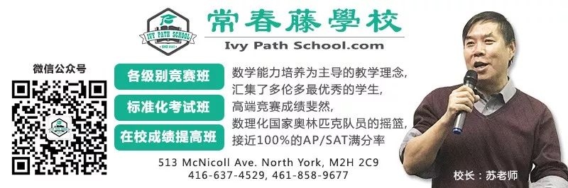 多伦多室外游泳池周六开始开放！十佳室外游泳池码一下！