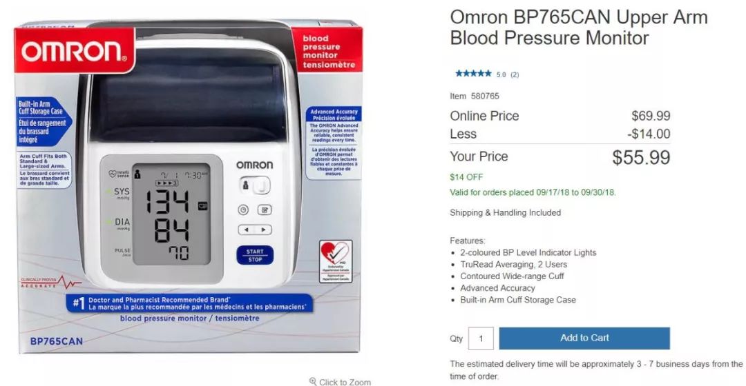 omron bp765can costco