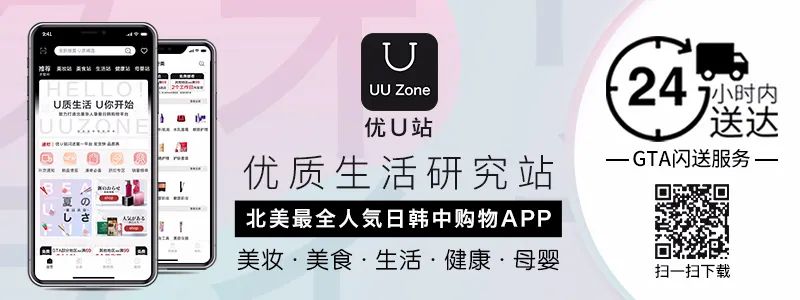 每天都在拆礼物 24本迪士尼童书做成的圣诞倒计时日历 Amazon五星好评价 多伦多妈妈部落