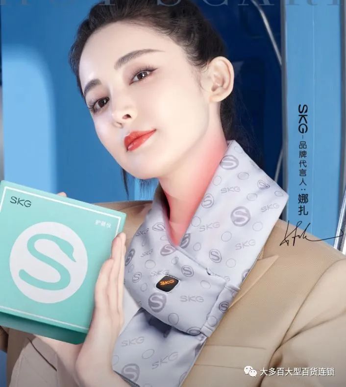 大多百年度最大力度折扣优惠,全年最低,品类最全,错过后悔一年! 大多百年度最大力度折扣优惠,全年最低,品类最全,错过后悔一年!