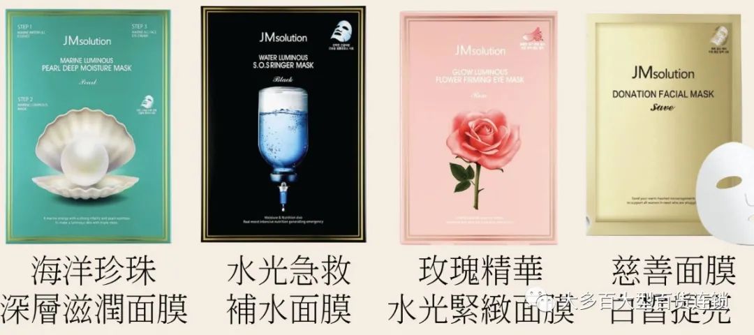 大多百年度最大力度折扣优惠,全年最低,品类最全,错过后悔一年! 大多百年度最大力度折扣优惠,全年最低,品类最全,错过后悔一年!