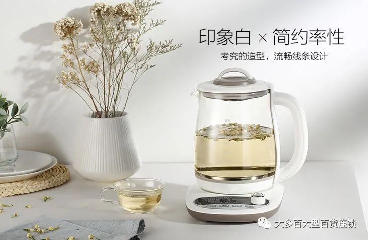 大多百年度最大力度折扣优惠,全年最低,品类最全,错过后悔一年! 大多百年度最大力度折扣优惠,全年最低,品类最全,错过后悔一年!