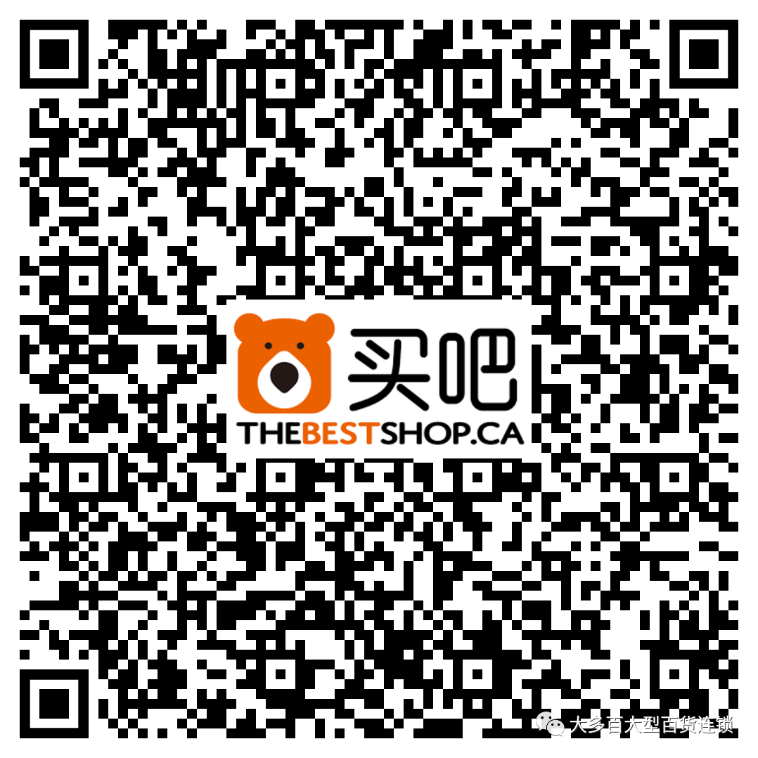 大多百年度最大力度折扣优惠,全年最低,品类最全,错过后悔一年! 大多百年度最大力度折扣优惠,全年最低,品类最全,错过后悔一年!