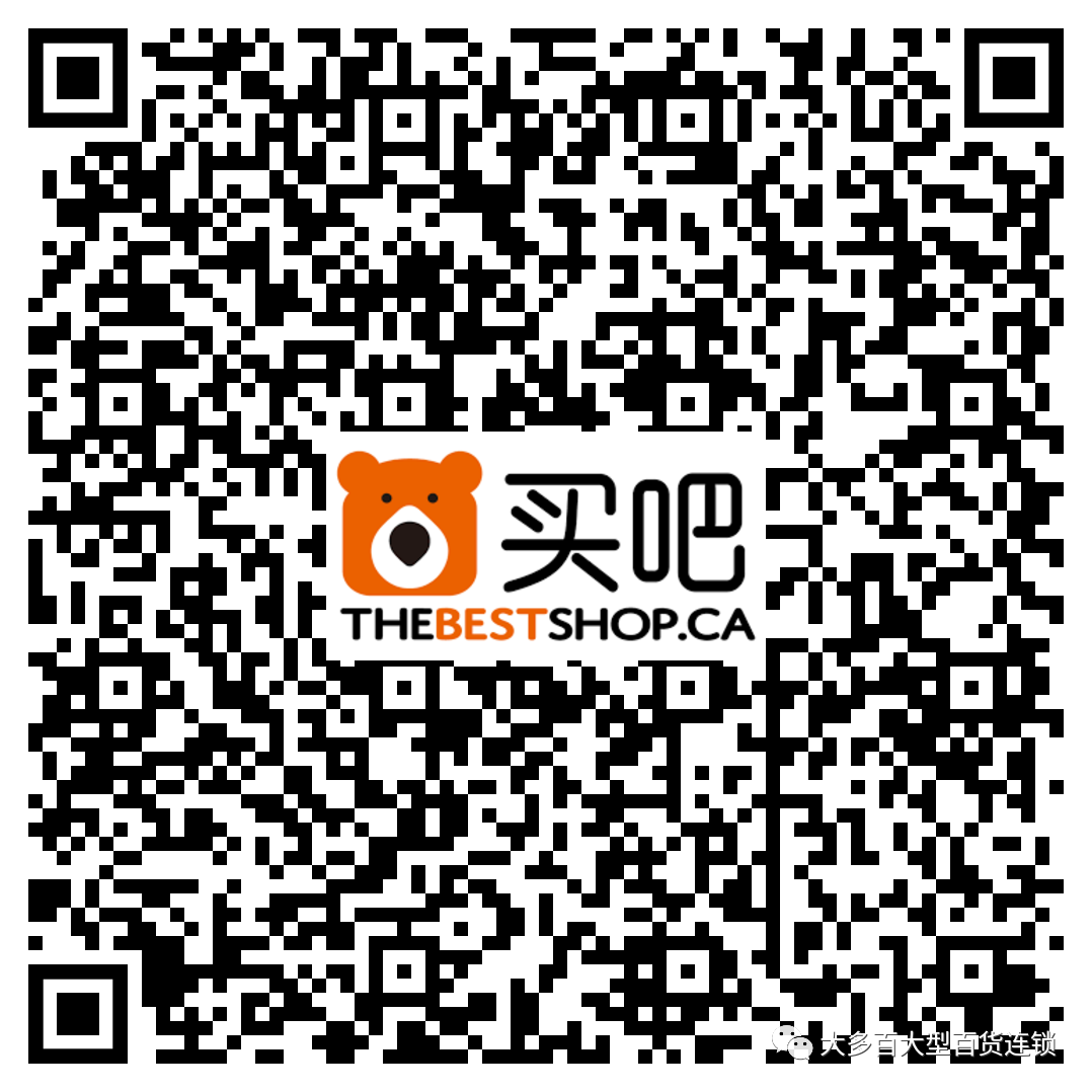 大多百年度最大力度折扣优惠,全年最低,品类最全,错过后悔一年! 大多百年度最大力度折扣优惠,全年最低,品类最全,错过后悔一年!