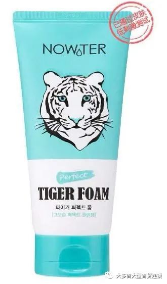 大多百年度最大力度折扣优惠,全年最低,品类最全,错过后悔一年! 大多百年度最大力度折扣优惠,全年最低,品类最全,错过后悔一年!