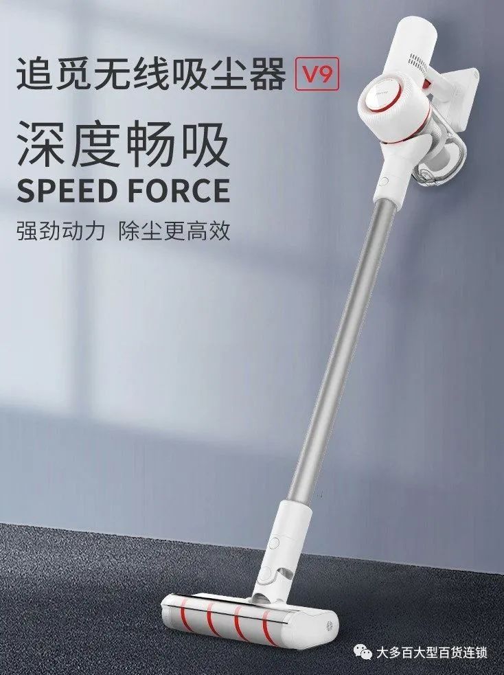 大多百年度最大力度折扣优惠,全年最低,品类最全,错过后悔一年! 大多百年度最大力度折扣优惠,全年最低,品类最全,错过后悔一年!