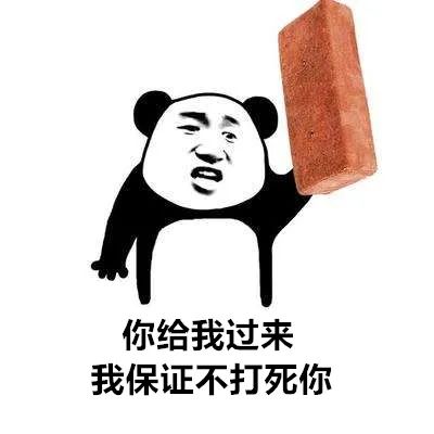 奇葩迷惑圣诞礼物大赏：哈哈哈哈，你真的真的想不到！