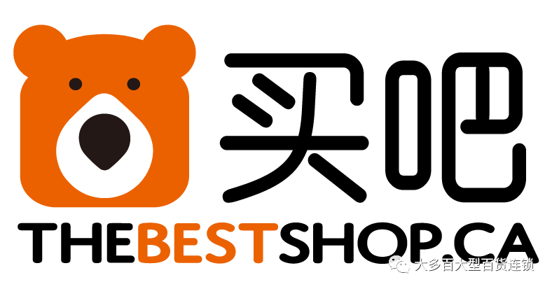 大多百年度最大力度折扣优惠,全年最低,品类最全,错过后悔一年! 大多百年度最大力度折扣优惠,全年最低,品类最全,错过后悔一年!