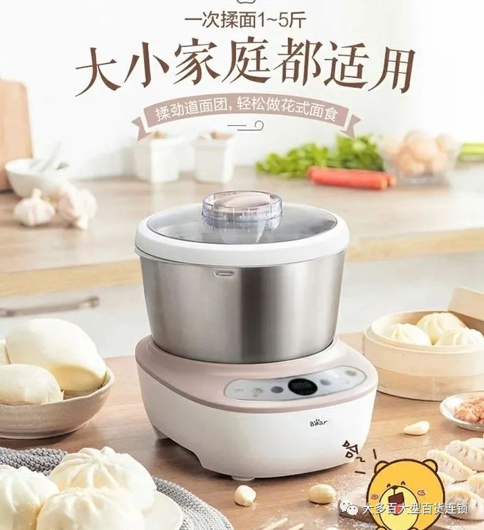 大多百年度最大力度折扣优惠,全年最低,品类最全,错过后悔一年! 大多百年度最大力度折扣优惠,全年最低,品类最全,错过后悔一年!