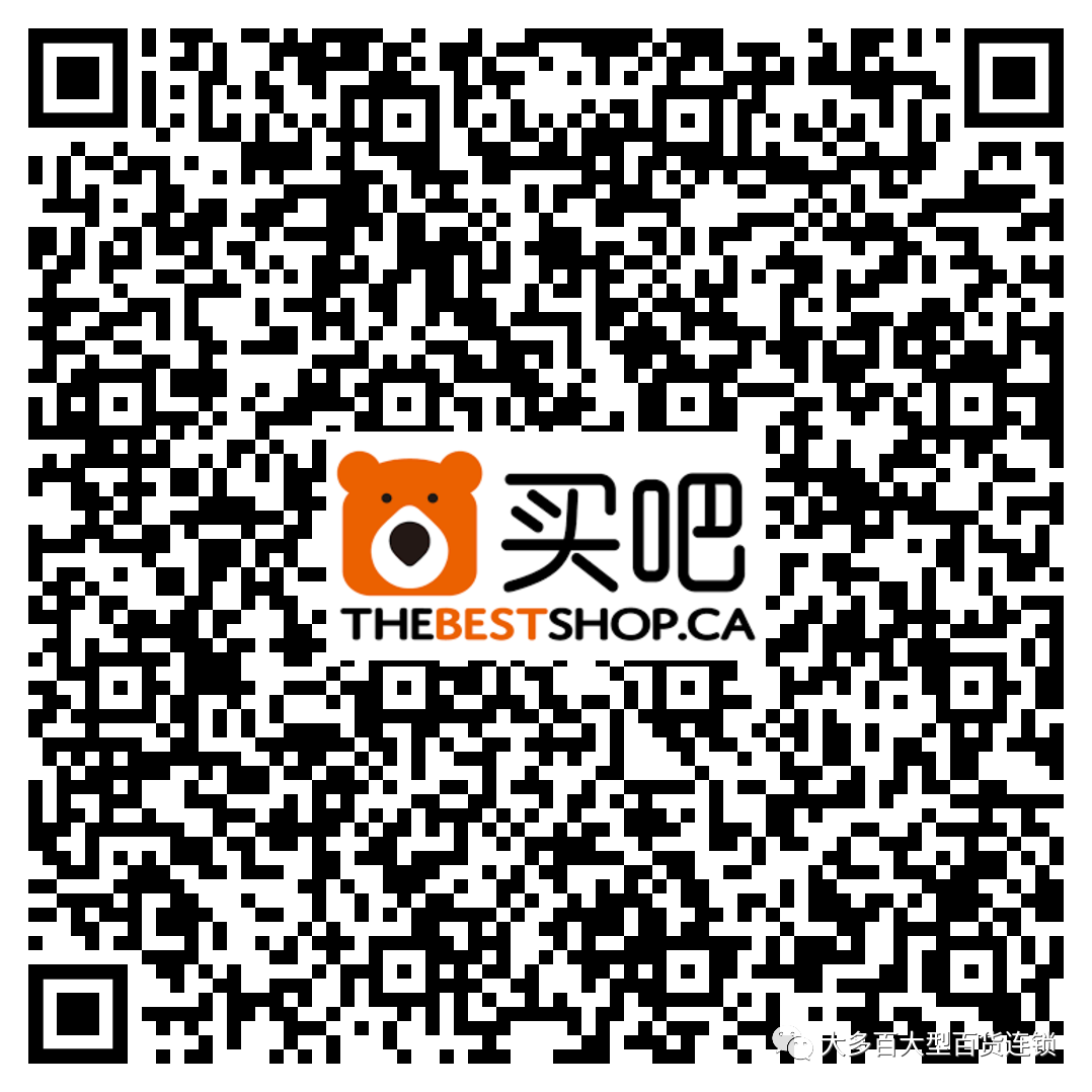 大多百年度最大力度折扣优惠,全年最低,品类最全,错过后悔一年! 大多百年度最大力度折扣优惠,全年最低,品类最全,错过后悔一年!