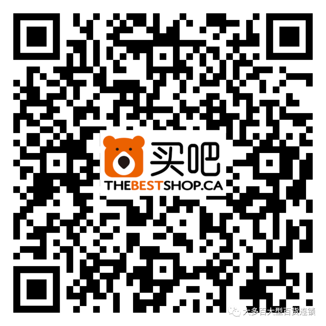 大多百年度最大力度折扣优惠,全年最低,品类最全,错过后悔一年! 大多百年度最大力度折扣优惠,全年最低,品类最全,错过后悔一年!