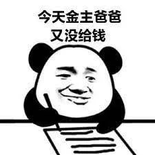 难道没人认同我的审美？宜家那些氛围感担当又耐用的户外家具