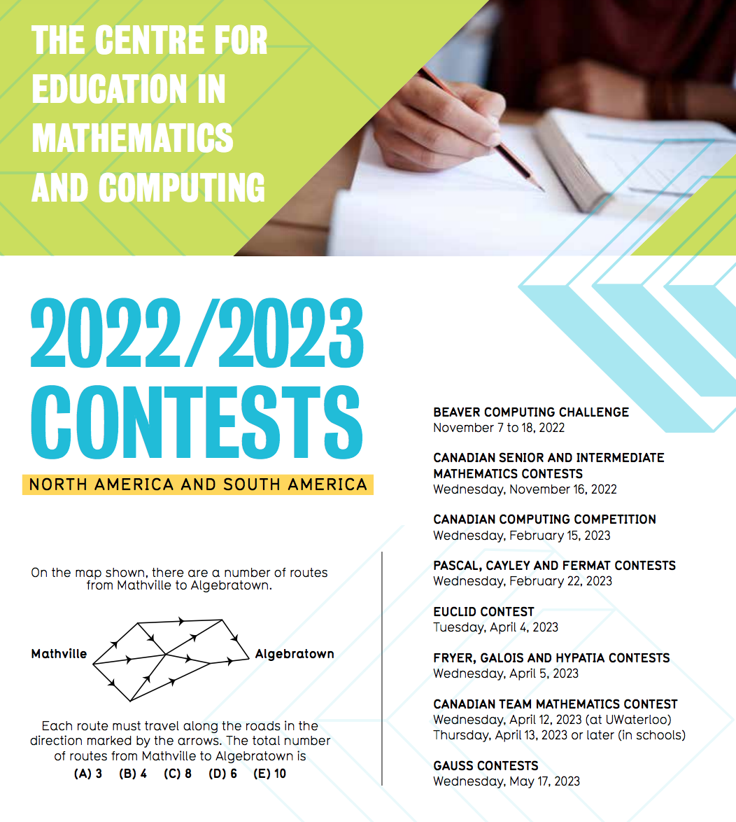 免费学习资源快来薅:滑铁卢大学有中小学免费数学课+计算机入门 免费学习资源快来薅:滑铁卢大学有中小学免费数学课+计算机入门