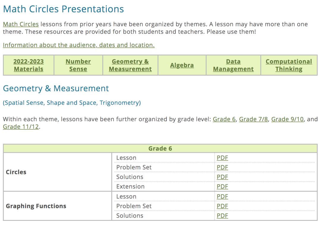 免费学习资源快来薅:滑铁卢大学有中小学免费数学课+计算机入门 免费学习资源快来薅:滑铁卢大学有中小学免费数学课+计算机入门