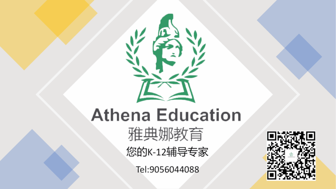 免费学习资源快来薅:滑铁卢大学有中小学免费数学课+计算机入门 免费学习资源快来薅:滑铁卢大学有中小学免费数学课+计算机入门