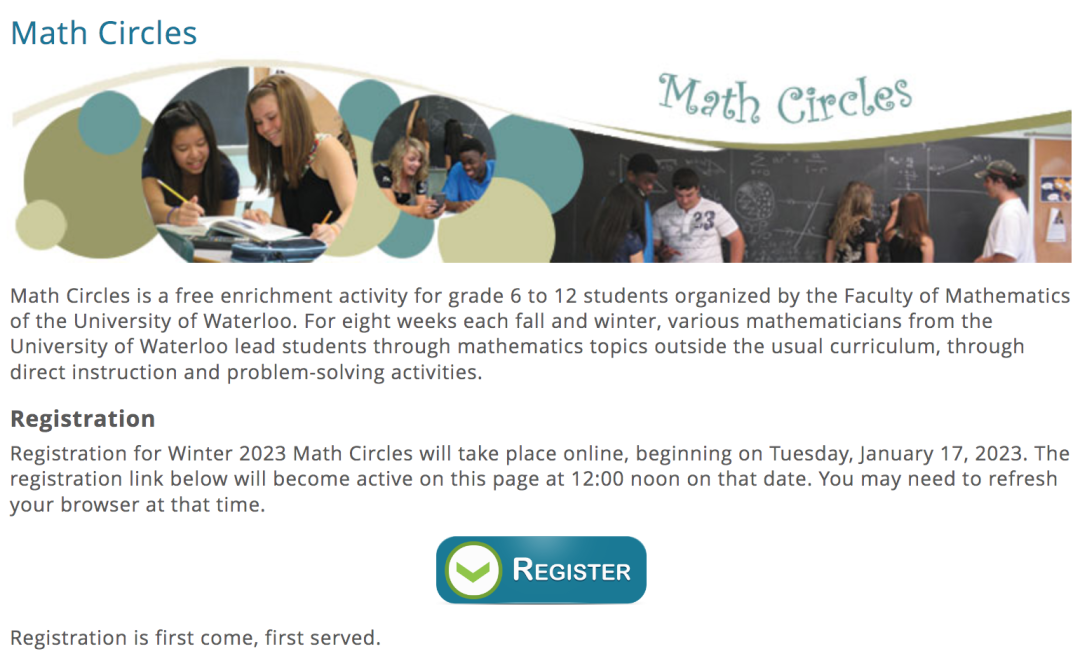 免费学习资源快来薅:滑铁卢大学有中小学免费数学课+计算机入门 免费学习资源快来薅:滑铁卢大学有中小学免费数学课+计算机入门