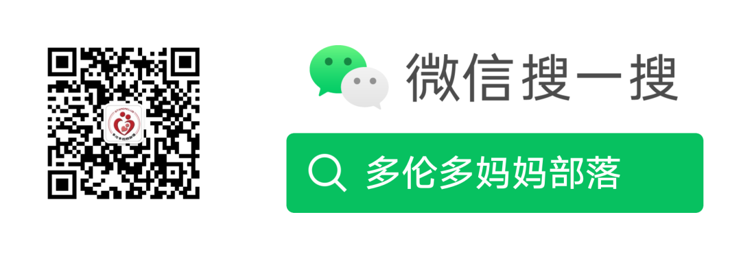 网购星期一！公主请接着剁手！围观Costco、Amazon、沃尔玛、轮胎店、Bestbuy的折扣套路