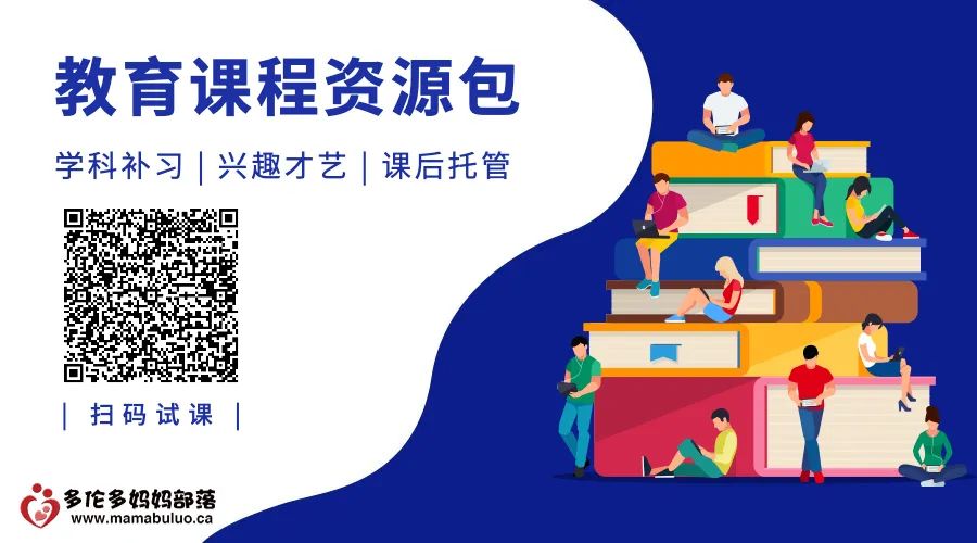 可移民、好就业、学费政府补贴！加拿大紧缺职业：个人护理PSW