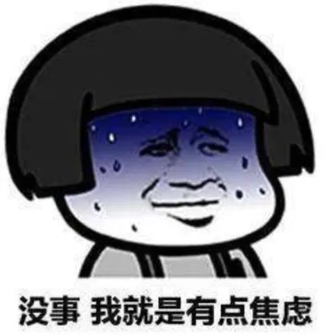 安省小学统考数学及格率只有61%！无痛提升数学开窍大礼包了解一下