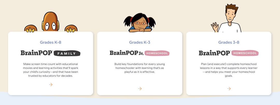 让会教的来教！每天400万学生在用的全科学习网站BrainPop年费低至2折